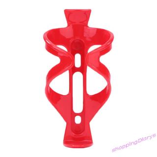 Giá Đỡ Bình Nước Cho Xe Đạp