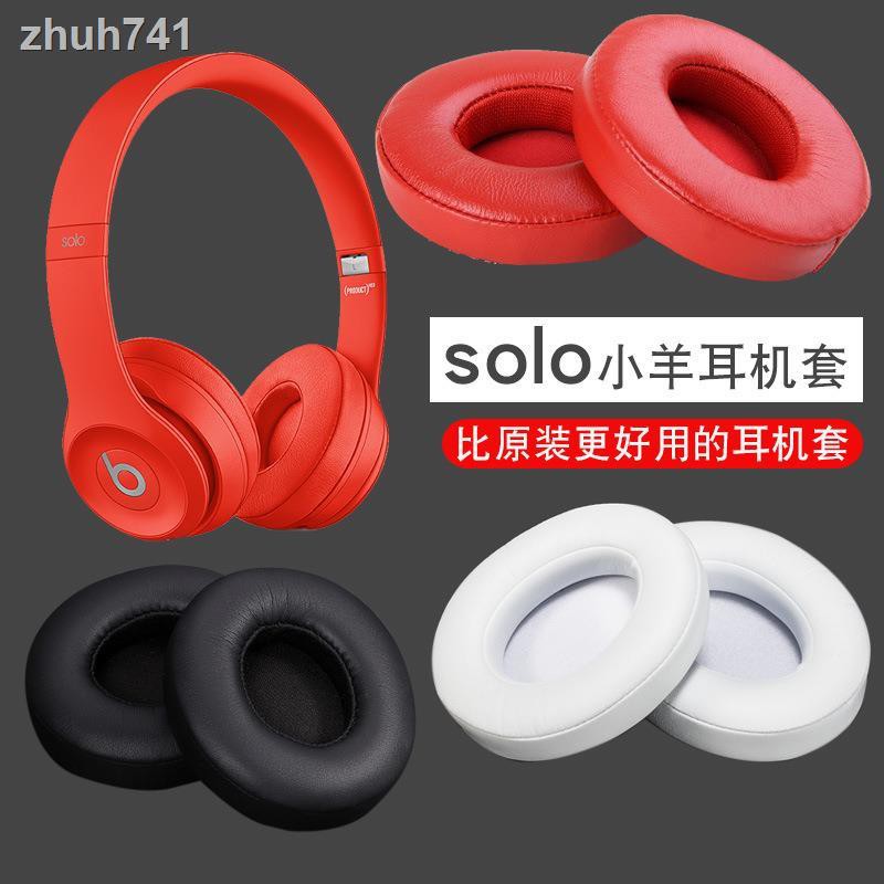 Đệm Mút Tai Nghe Trùm Đầu Magic Sound Beats Solo2.0 Solo3