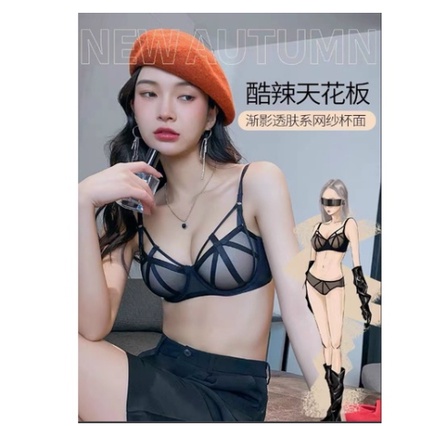 cao cấp * BỘ ĐỒ LÓT REN Nữ Có Gọng cao cấp đệm 2,5cm