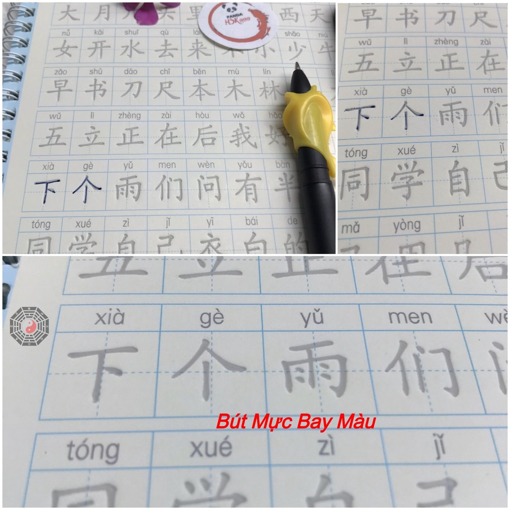 Vở Học Viết Tiếng Trung Trọn Bộ 3000 Chữ Hán Cơ Bản