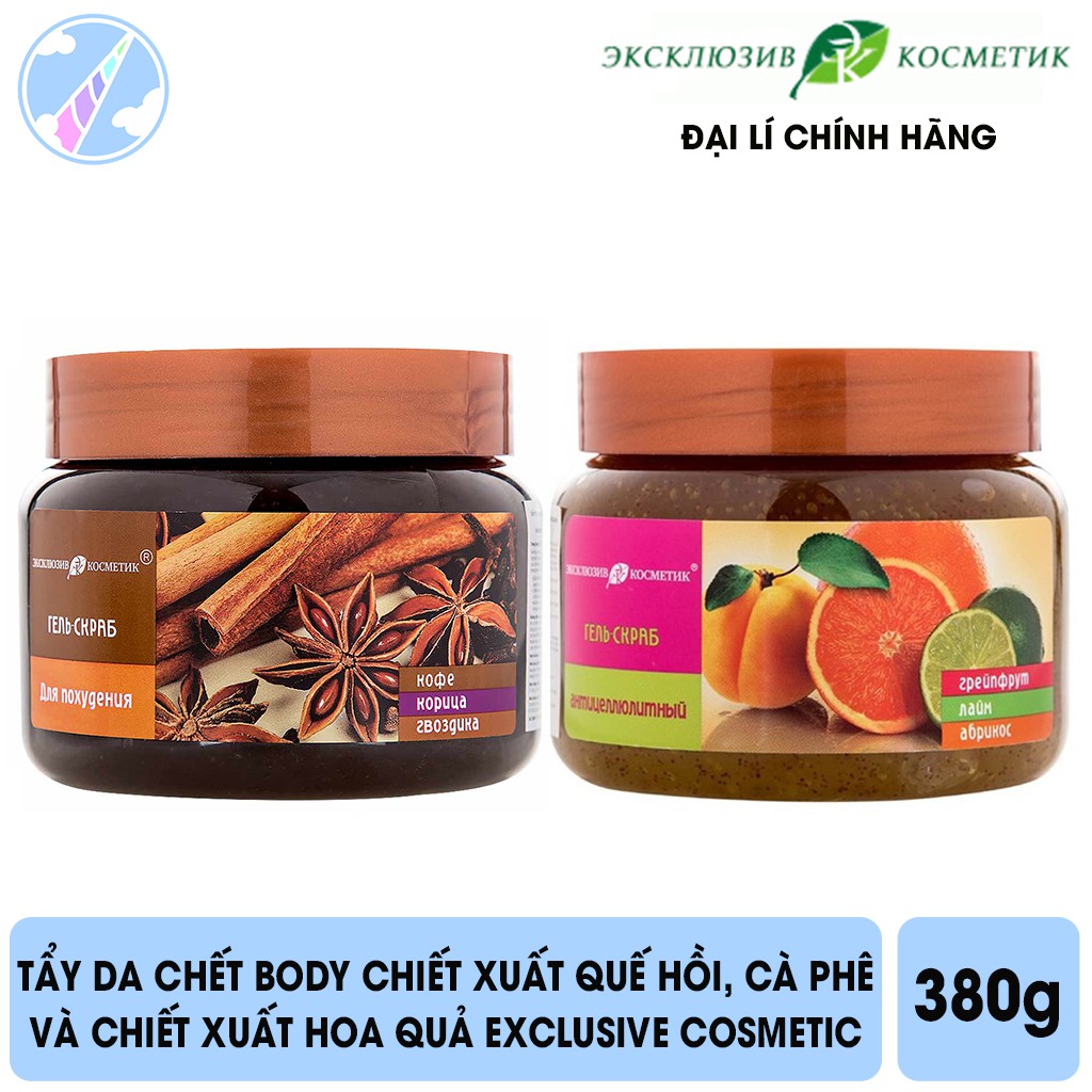 Tẩy Da Chết Body và Giảm Mụn Cơ Thể Chiết Xuất Quế Hồi & Cà Phê Exclusive Cosmetic Gel Scrub Coffee Cinnamon Cloves 380g