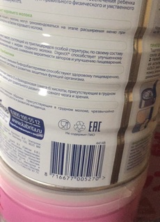 Sữa dê Kabrita Gold(800g)- Nga( hàng air)