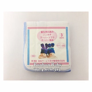 Khăn sữa Nhật 3 lớp