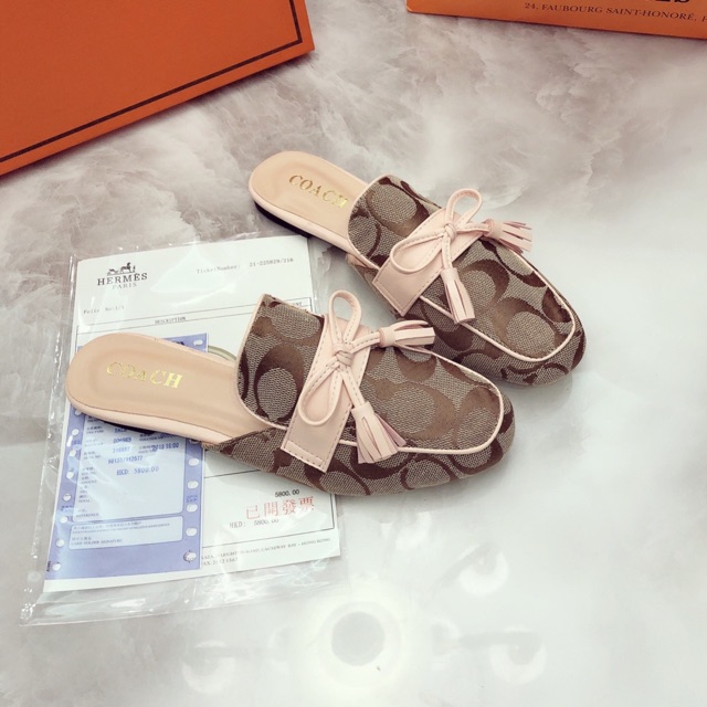 Sục nữ nâu viền 2 màu
