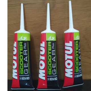 Dầu nhớt láp xe tay ga Motul Scooter Gear Plus 80W90 - nhớt hộp số