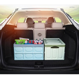 Thùng nhựa đựng đồ 55L xếp gọn- 2EZy