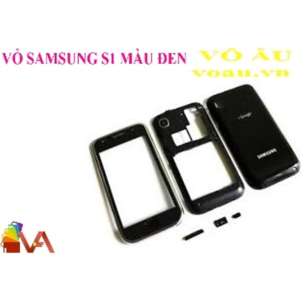 VỎ SAMSUNG S1 MÀU ĐEN
