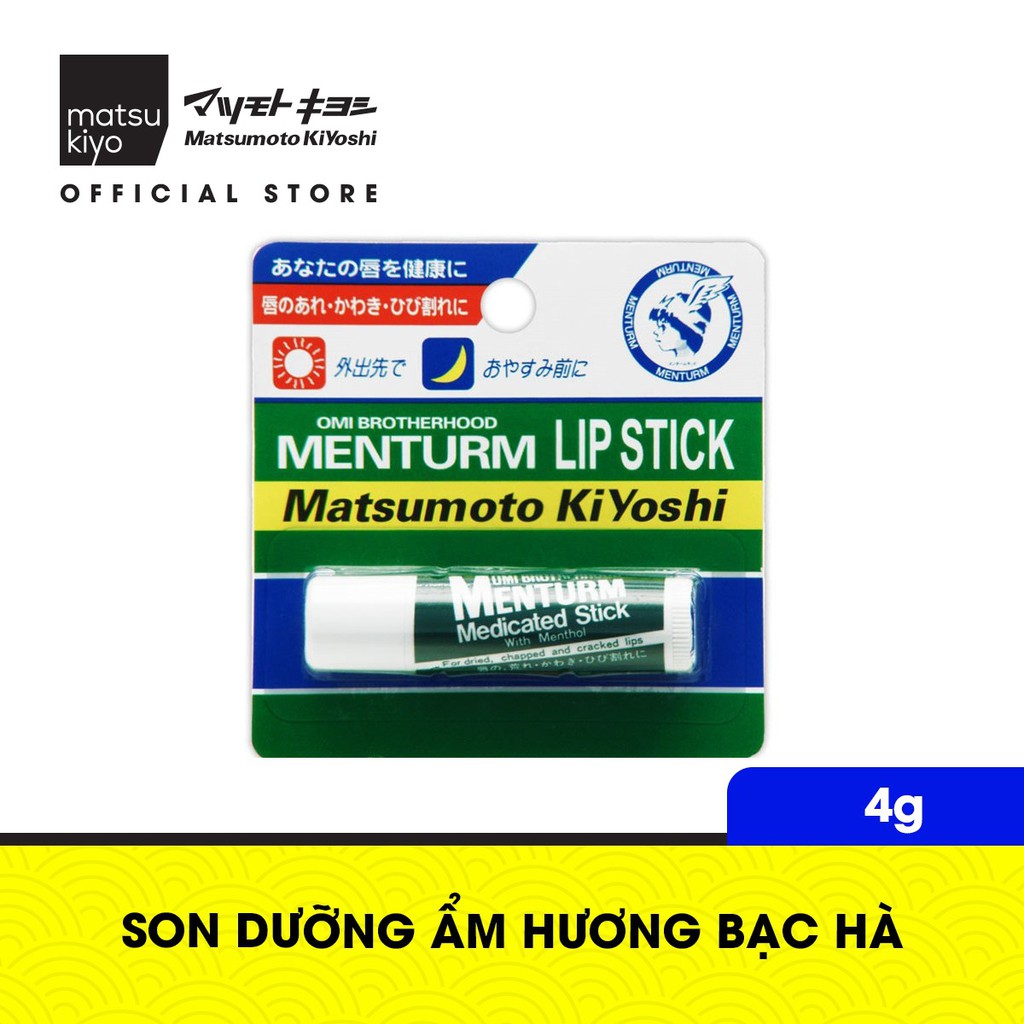 [Mã BMBAU50 giảm 7% đơn 99K] Son dưỡng ẩm hương bạc hà matsukiyo 4g