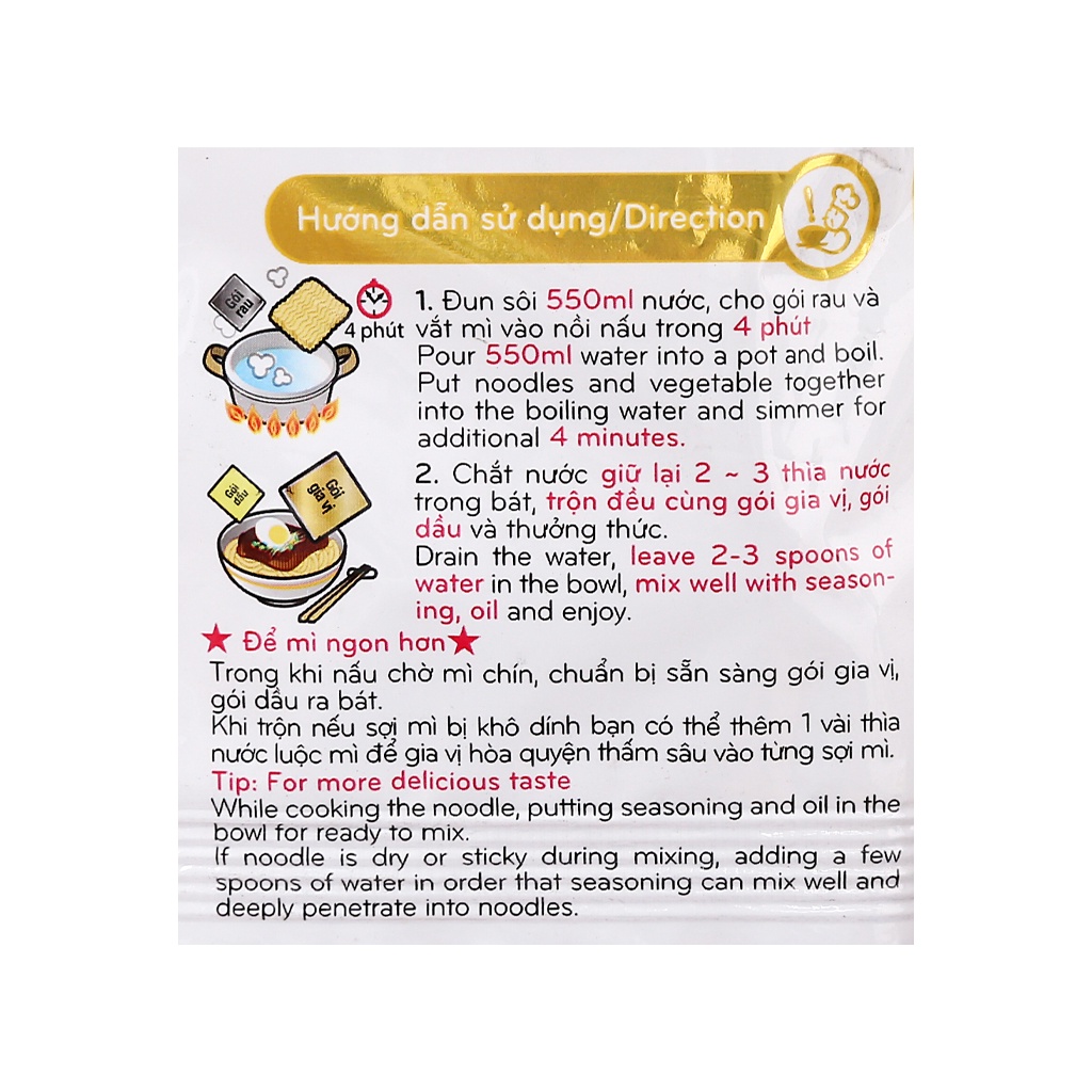 MÌ TRỘN GIA VỊ TƯƠNG ĐEN HÀN QUỐC KORENO 115G | BigBuy360 - bigbuy360.vn