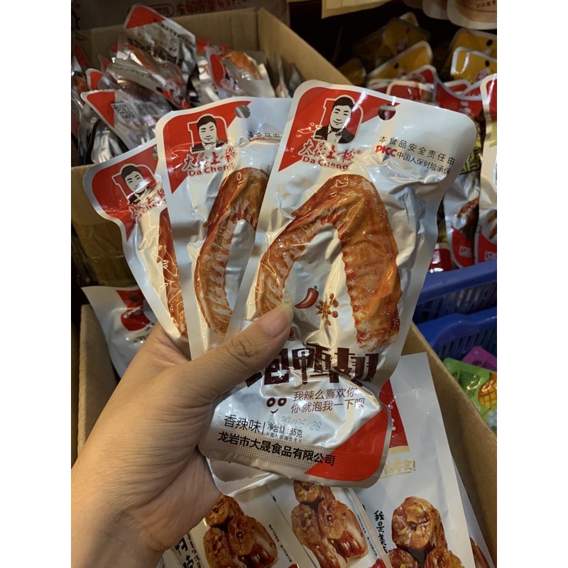 cánh vịt cay dacheng