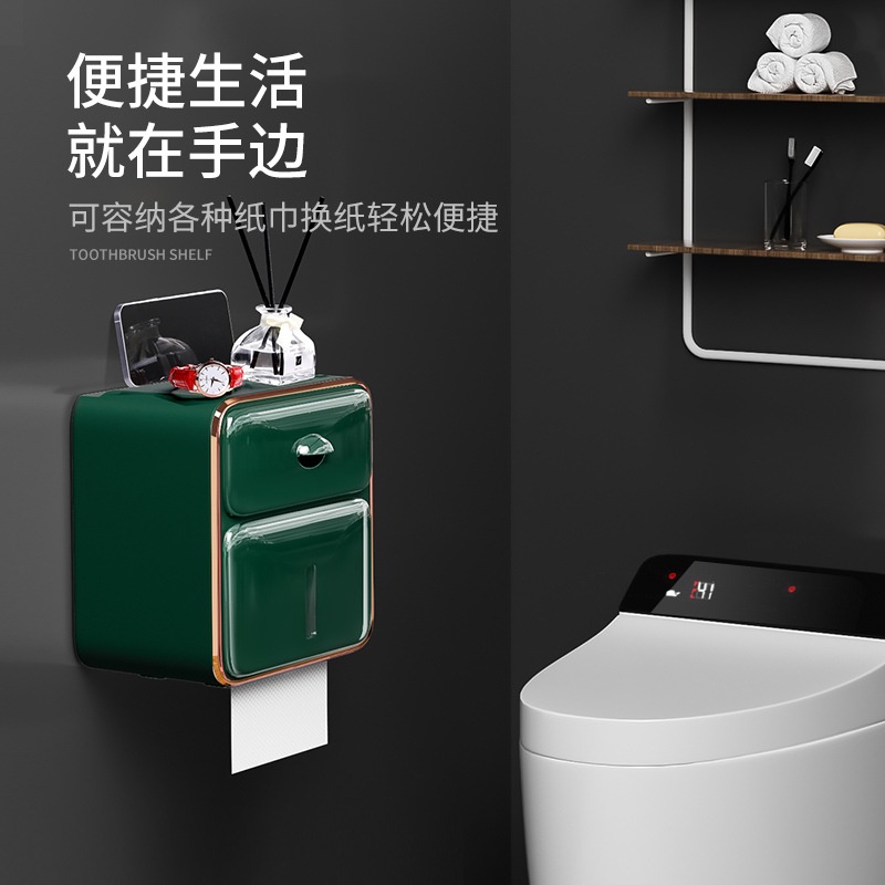 Giá Đỡ Cuộn Giấy Vệ Sinh Không Đục Lỗ Tiện Dụng