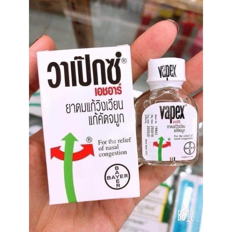 Dầu Gió ⚡𝗧𝗵𝗮́𝗶𝗹𝗮𝗻𝗱⚡ Dầu Thông Mũi Vapex HR 5ml