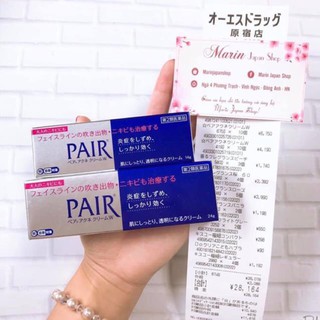 Kem hỗ trợ giảm mụn Pair Nhật bản 14gr và 24gr