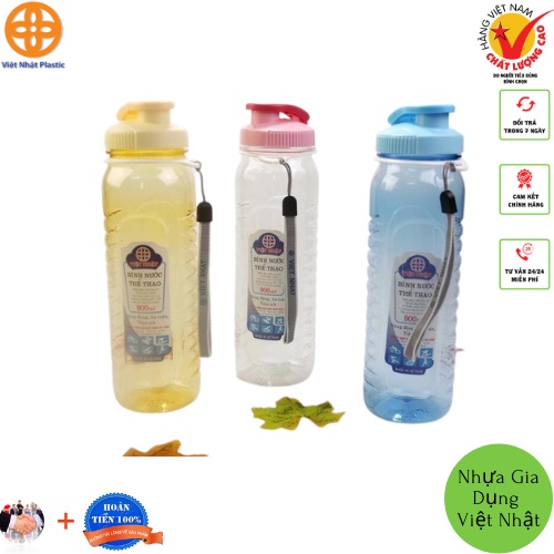 Bình nước học sinh có dây sách Việt Nhật-550ml,750ml,900ml.