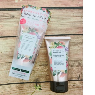 SỮA RỬA MẶT THẢO MỘC BOTANICAL MARCHE