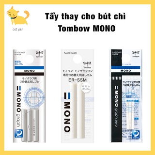 Tẩy thay cho bút chì Tombow MONO