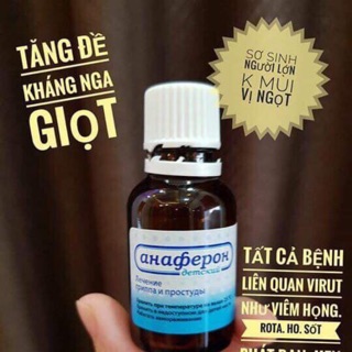 Siro tăng đề kháng nga anaferon