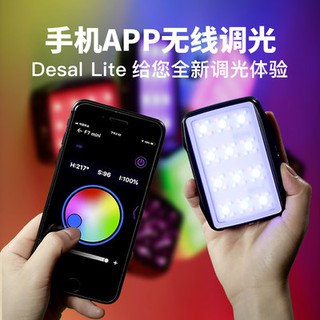 Máy ảnh máy ảnh máy ảnh máy ảnh máy ảnh phản xạ đa năng, máy ảnh màu rgb di động mini, chụp ảnh, chụp ảnh, chụp ảnh, chụ