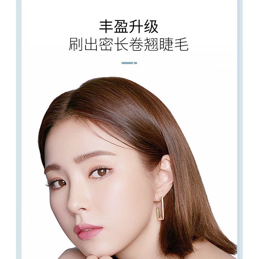 Mascara hồng baby Lameila nội địa chính hãng chuốt mi cong sỉ tốt- GIÁ RẺ 09 | BigBuy360 - bigbuy360.vn