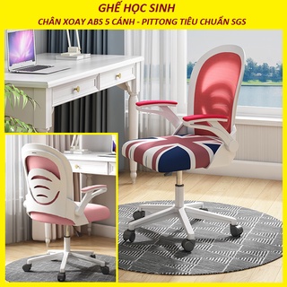 Ghế Học Sinh. Ghế Trẻ Em.  Độ tuổi từ 6 - 18 tuổi. Nâng Hạ Độ Cao Tùy Chỉnh. Chân Xoay 5 Cánh Chắc Chắn