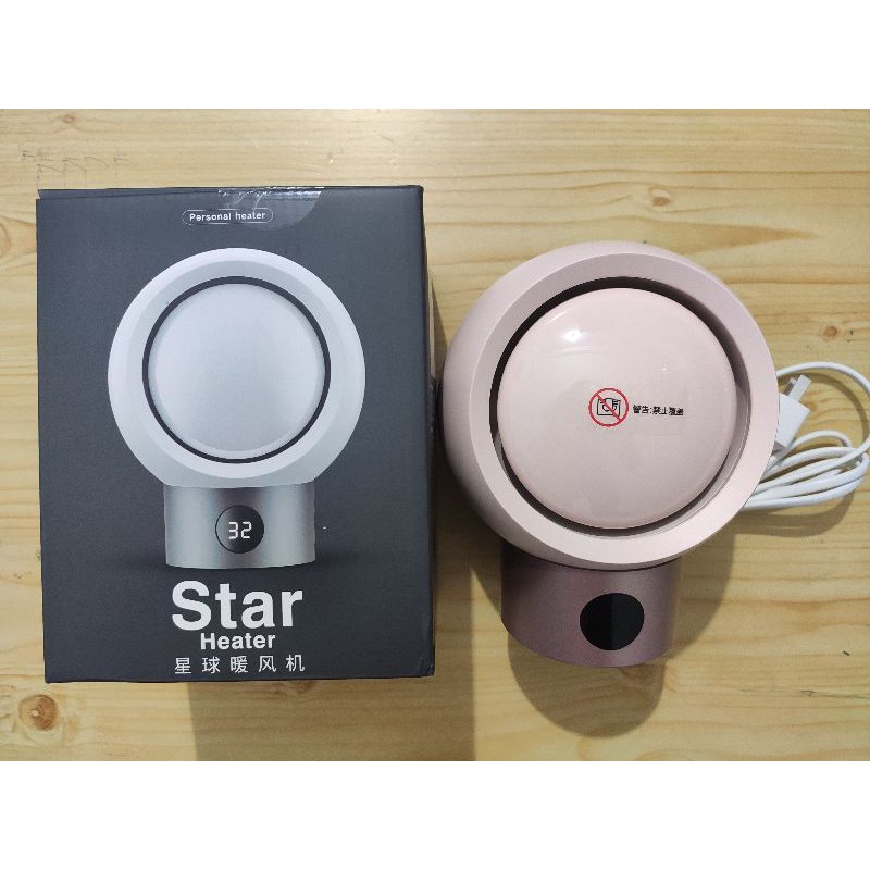Máy sưởi mini Xiaomi Urallife