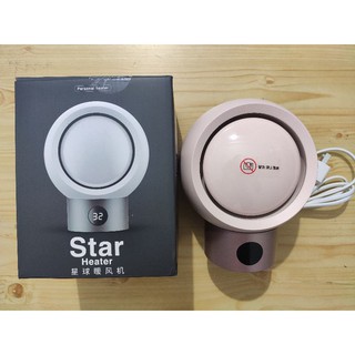 Máy sưởi mini Xiaomi Urallife