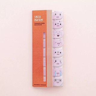 Washitape set mặt heo dễ thương