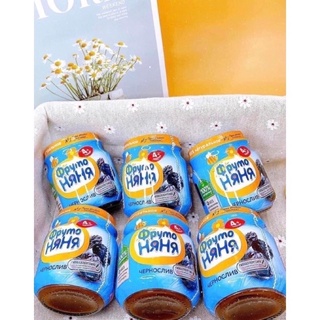 MẬN NGHIỀN ĐEN GERBER/ FRUTO Nga