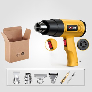 Máy Khò Nhiệt 2000W và Phụ kiện