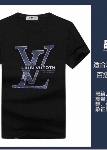 Áo thun ngắn tay thời trang nam chữ to