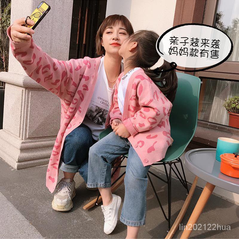 Áo Khoác Len cardigan Phong Cách Hàn Quốc Thời Trang Xuân Thu 2021 Cho Bé Gái