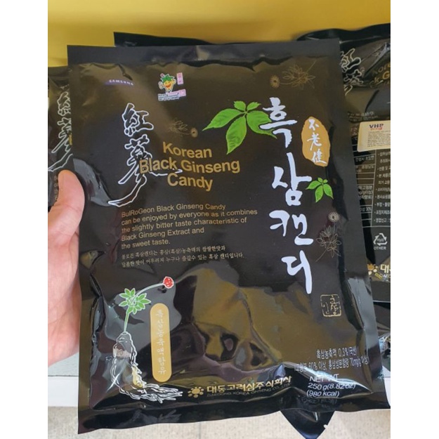 Kẹo hắc sâm Deadong Hàn Quốc, (250g-hsd 2023)