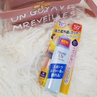 Công dụng của sữa chống nắng Biore UV Perfect Milk SPF50+PA++++ 40mlsa