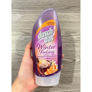 {NỘI ĐỊA ĐỨC 🇩🇪} SỮA TẮM DUSCHDAS
