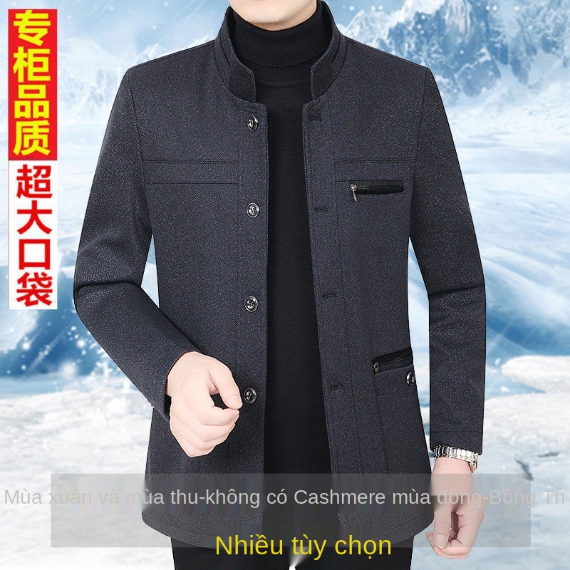 Quần áo nam giới trung niên và cao tuổi vào mùa thu đông, cùng với khoác nhung