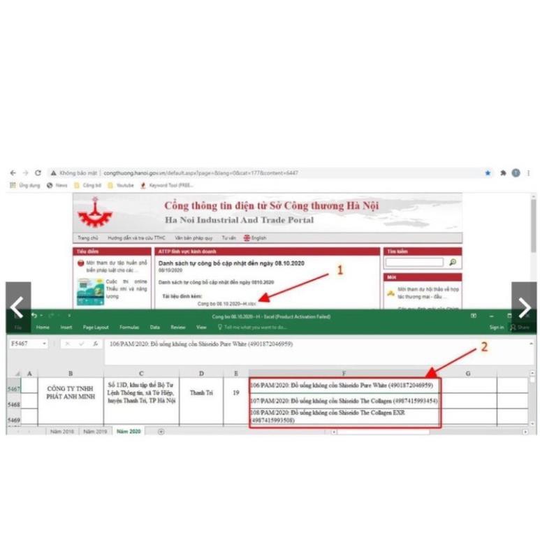 [Mã 77FMCGSALE giảm 8% đơn 500K] Nước uống Collagen Shiseido Pure White 1 hộp 10 lọ - Nhật Bản | BigBuy360 - bigbuy360.vn