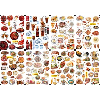 Sticker washi A4 [ ĐỒ ĂN MẶN + NƯỚC UỐNG] Dạng Lì Trang Trí Bullet Journal Siêu Đẹp (117018-117025)