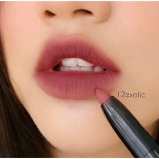 [AUTH BILL MỸ] Son thỏi Nyx Lingerie Exotic