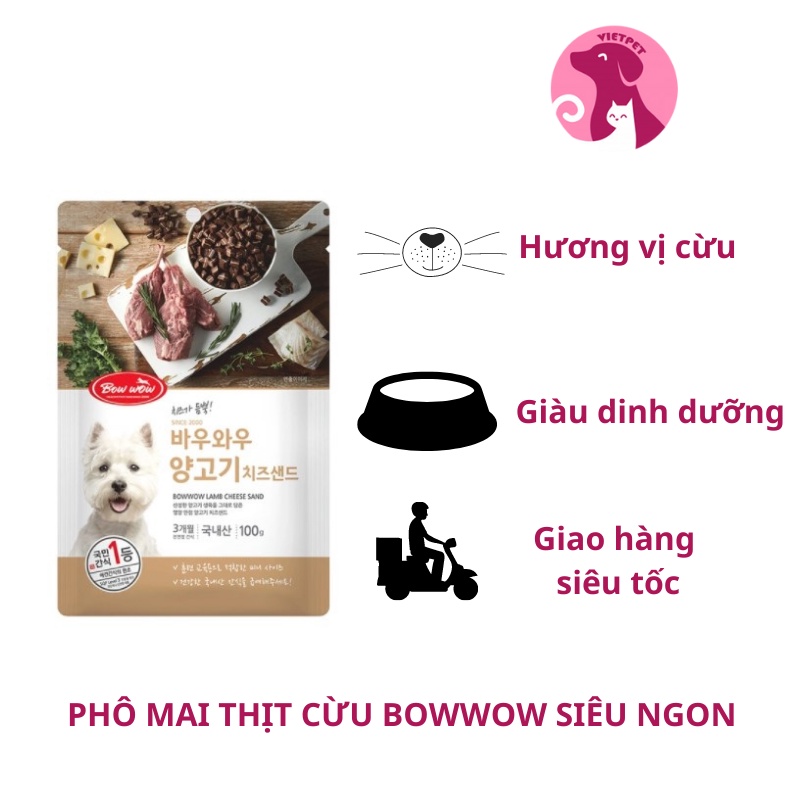 PHÔ MAI THỊT CỪU - Snack Cho Chó Bowwow (100g)