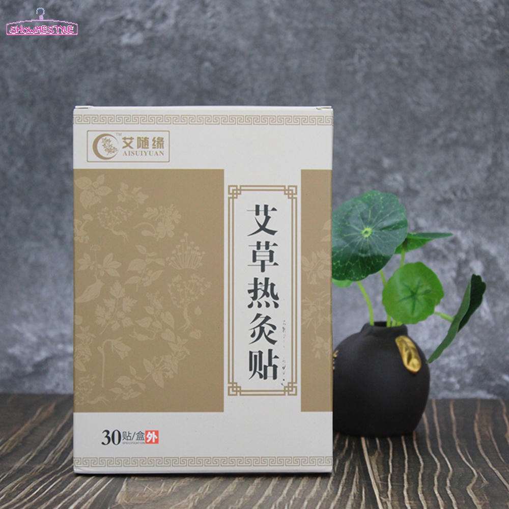Bộ 30 miếng dán ngải cứu thải độc giảm đau lưng / cổ / eo / bụng