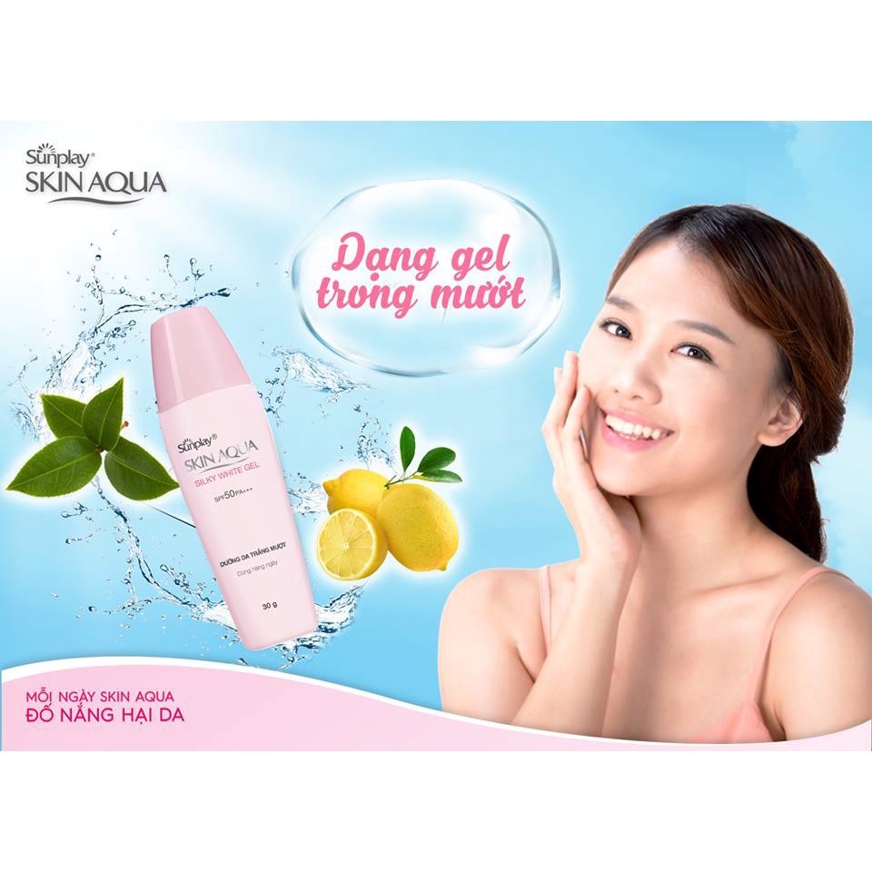 GEL chống nắng, dưỡng da trắng mịn SUNPLAY SKIN AQUA SILKY WHITE GEL(SPF50+,PA++++) [Mới 2021]