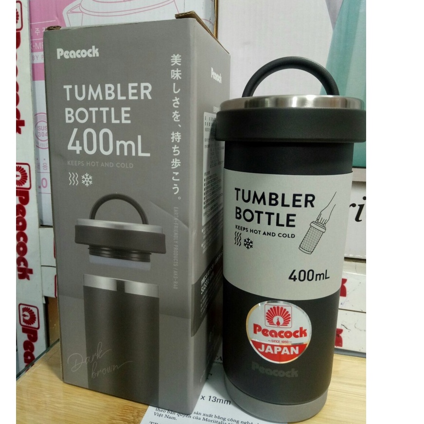 Ly giữ nhiệt SUS316 Peacook 400ML - AKS-R40 hàng nhập khẩu