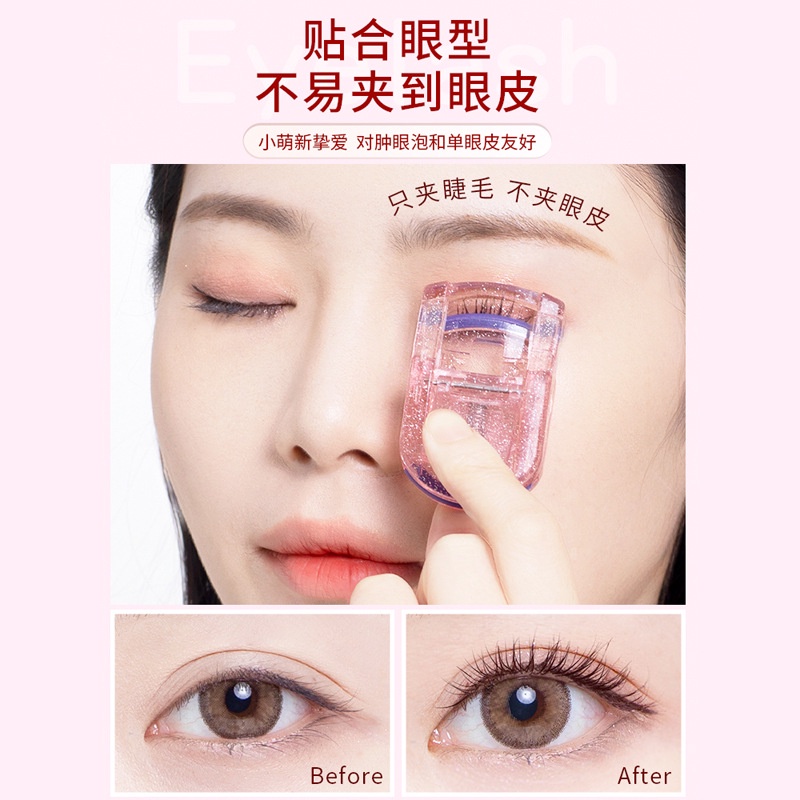 Dụng cụ uốn cong lông mi tự nhiên Misubeauty