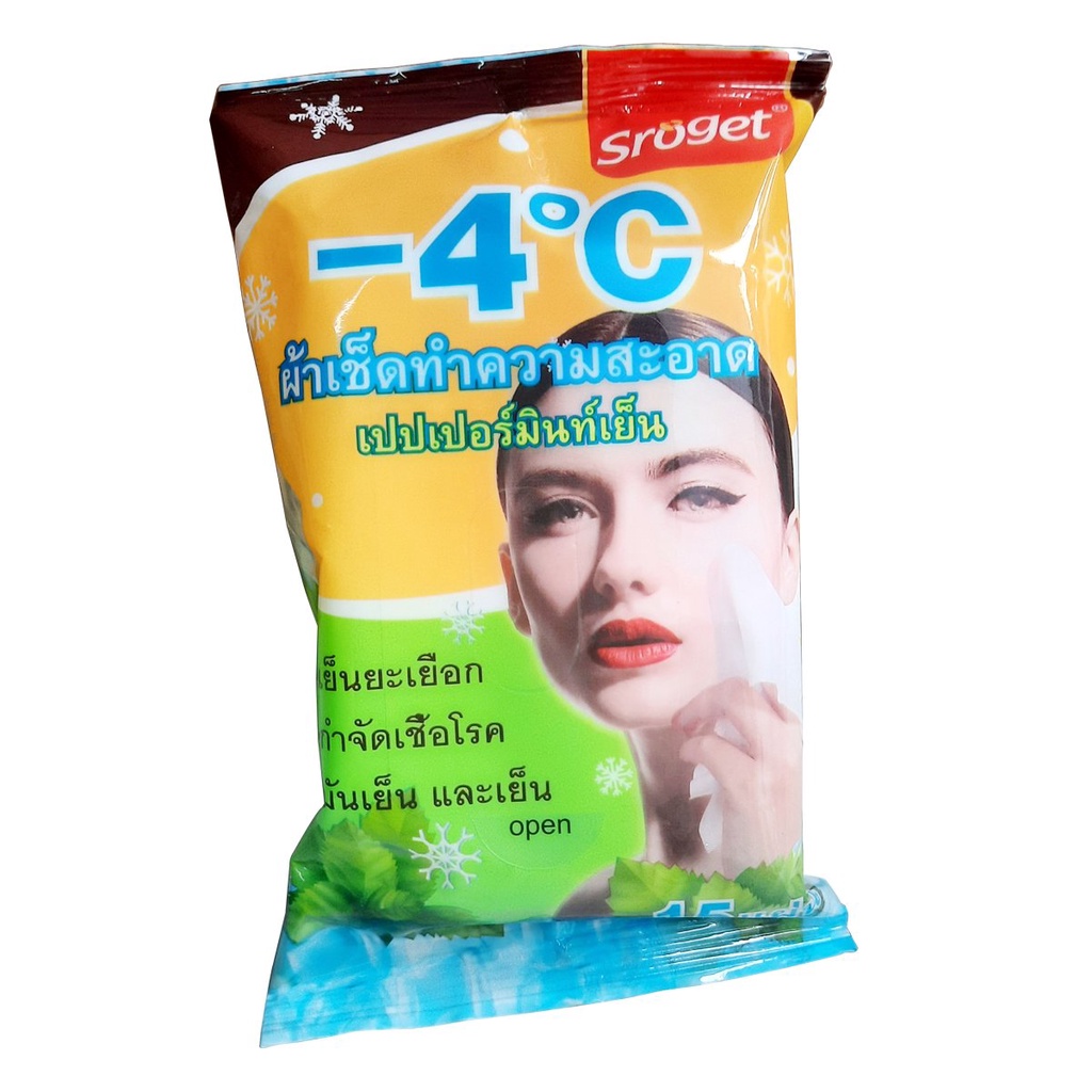 Khăn giấy ướt thái lan Sroget