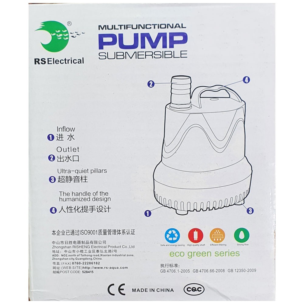 Máy bơm chìm RS-4000R-40W bơm hút cặn đáy, bơm chìm bể cá cảnh, hồ cá