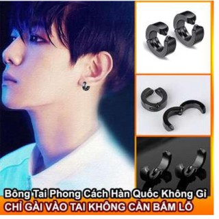 Bộ 2 bông tai  nữ khóa còng EXO phong cách Hàn KPOP02 ( Màu ngẫu nhiên)