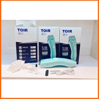 Tông Đơ Cắt tóc cho bé TOIR 102 cao cấp , Tăng đơ cắt tóc gia đình an toàn, tiện lợi, siêu tiết kiệm