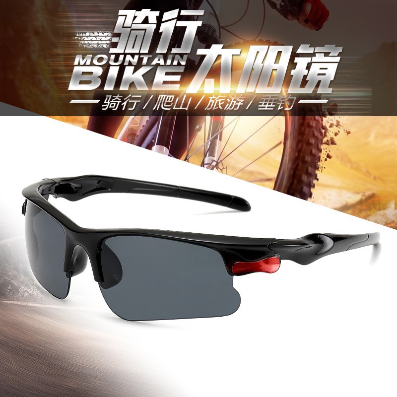 Kính Râm đạp xe, du lịch ngoài trời, bảo hộ đôi mắt của bạn khỏi tác hại của bụi nắng và gió mã Y2205