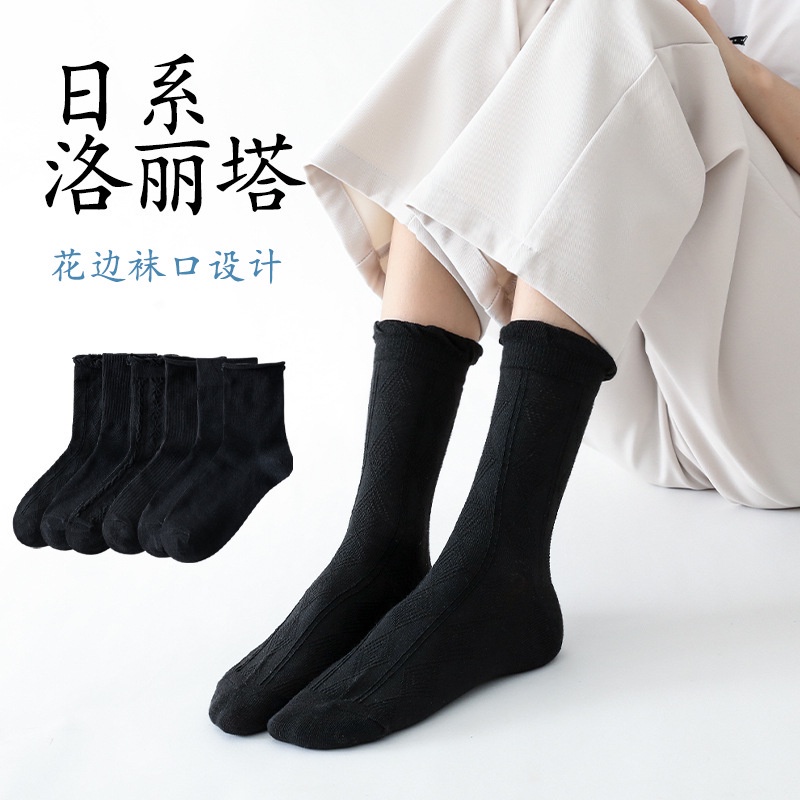 Vớ Ren Trắng Đen Phong Cách Lolita Dễ Thương Cho Nữ