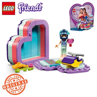 Đồ chơi lắp ráp Lego Friends 41385 - Hộp Đồ Chơi Của Emma